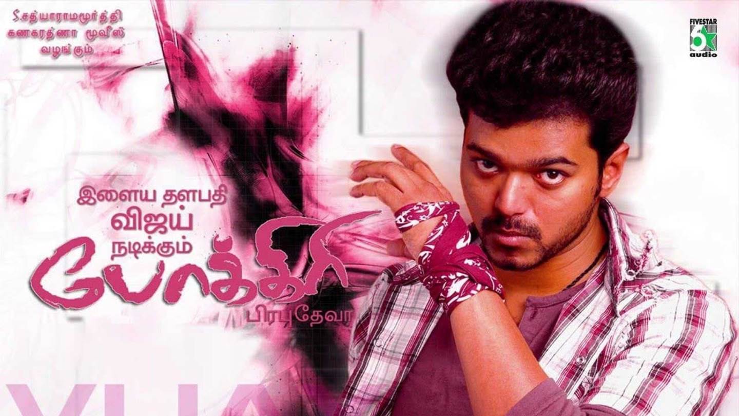 Pokkiri (2007) HD 720p Tamil Movie Watch Online