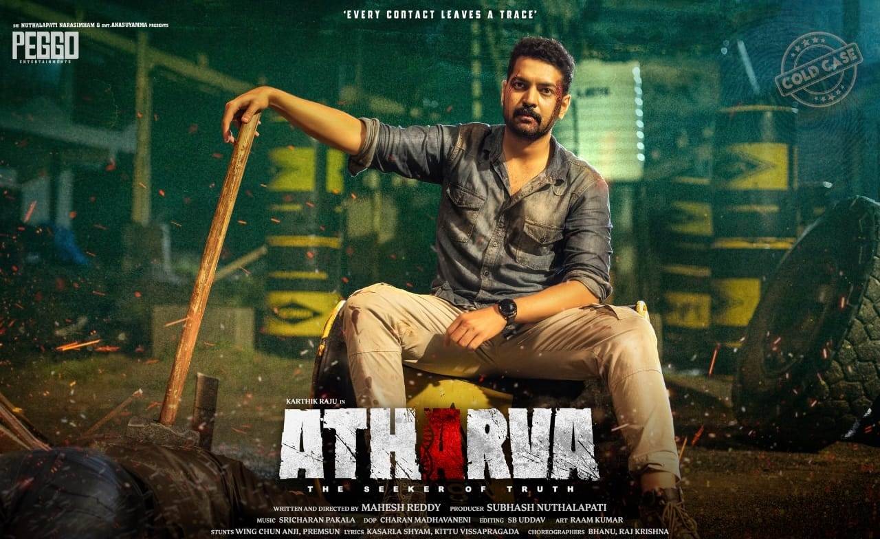 Atharva (2023) HD 720p Tamil Movie Watch Online