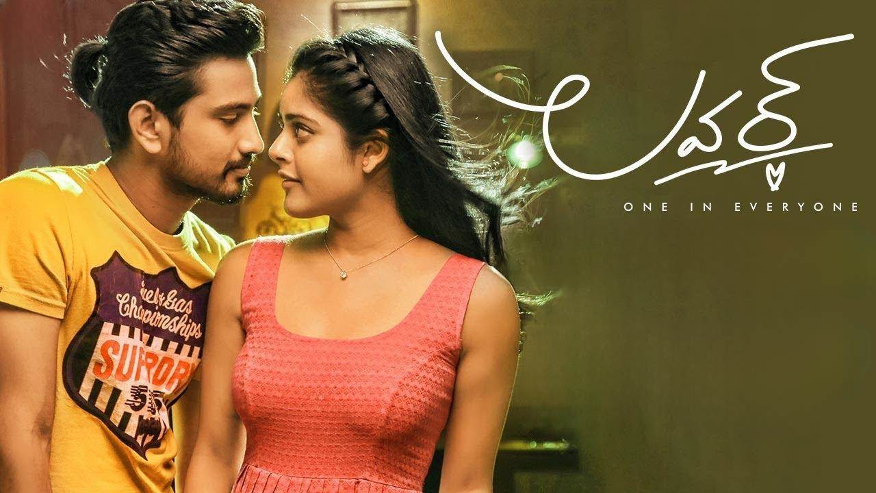 Lover (2024) HD 720p Tamil Movie Watch Online