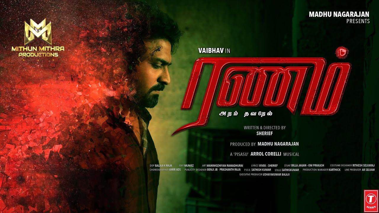 Ranam Aram Thavarel (2024) HD 720p Tamil Movie Watch Online