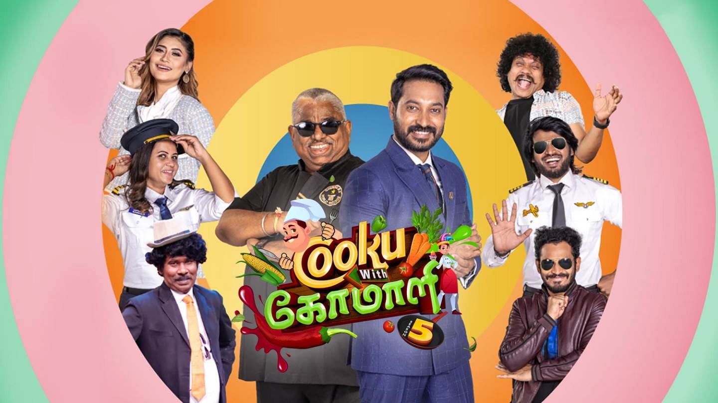 Cooku With Comali – S05 – E01-32 (2024) Tamil Show HD 720p Watch Online