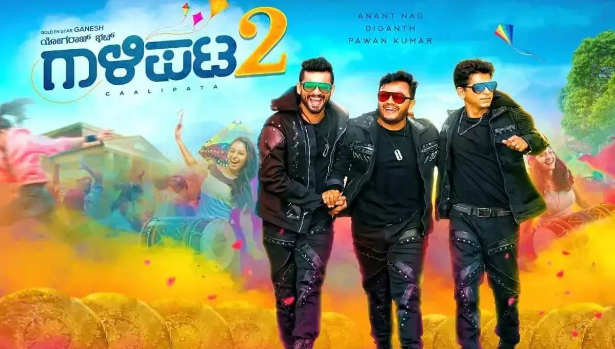 Pattam – Gaalipata 2 (2024) HD 720p Tamil Movie Watch Online