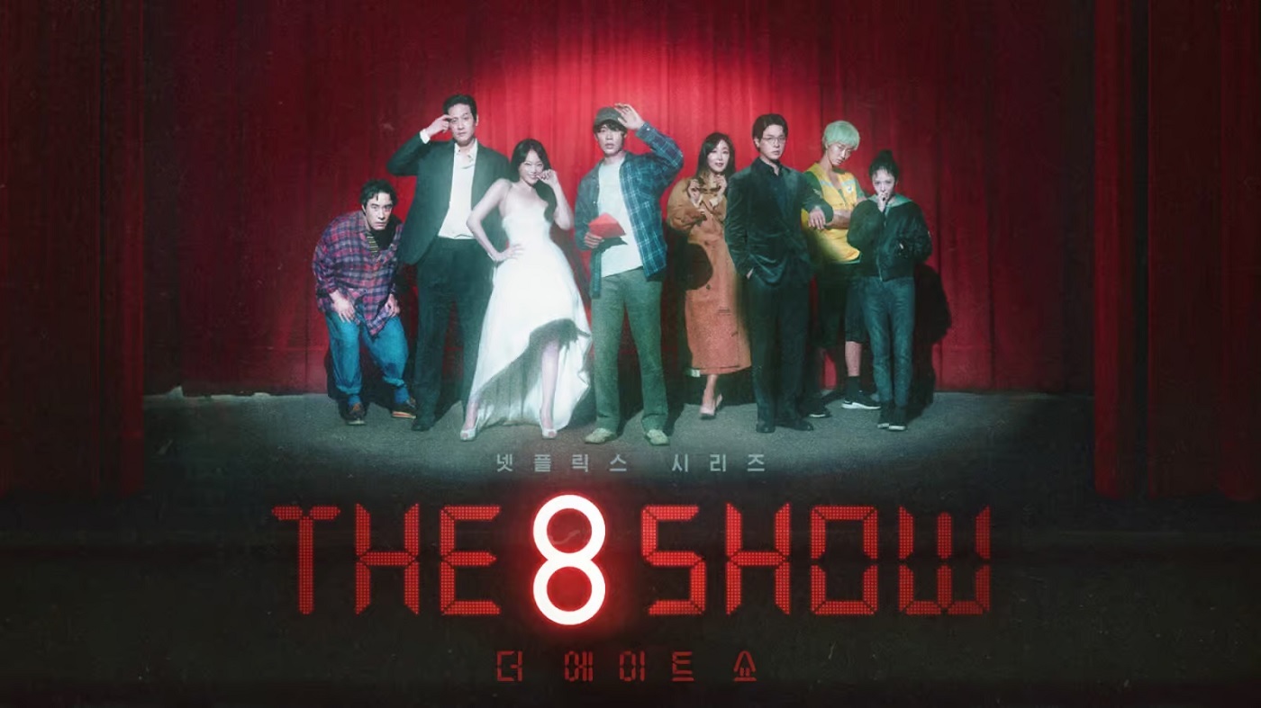 The 8 Show – S01 (2024) Tamil Dubbed Korean Series HD 720p Watch Online