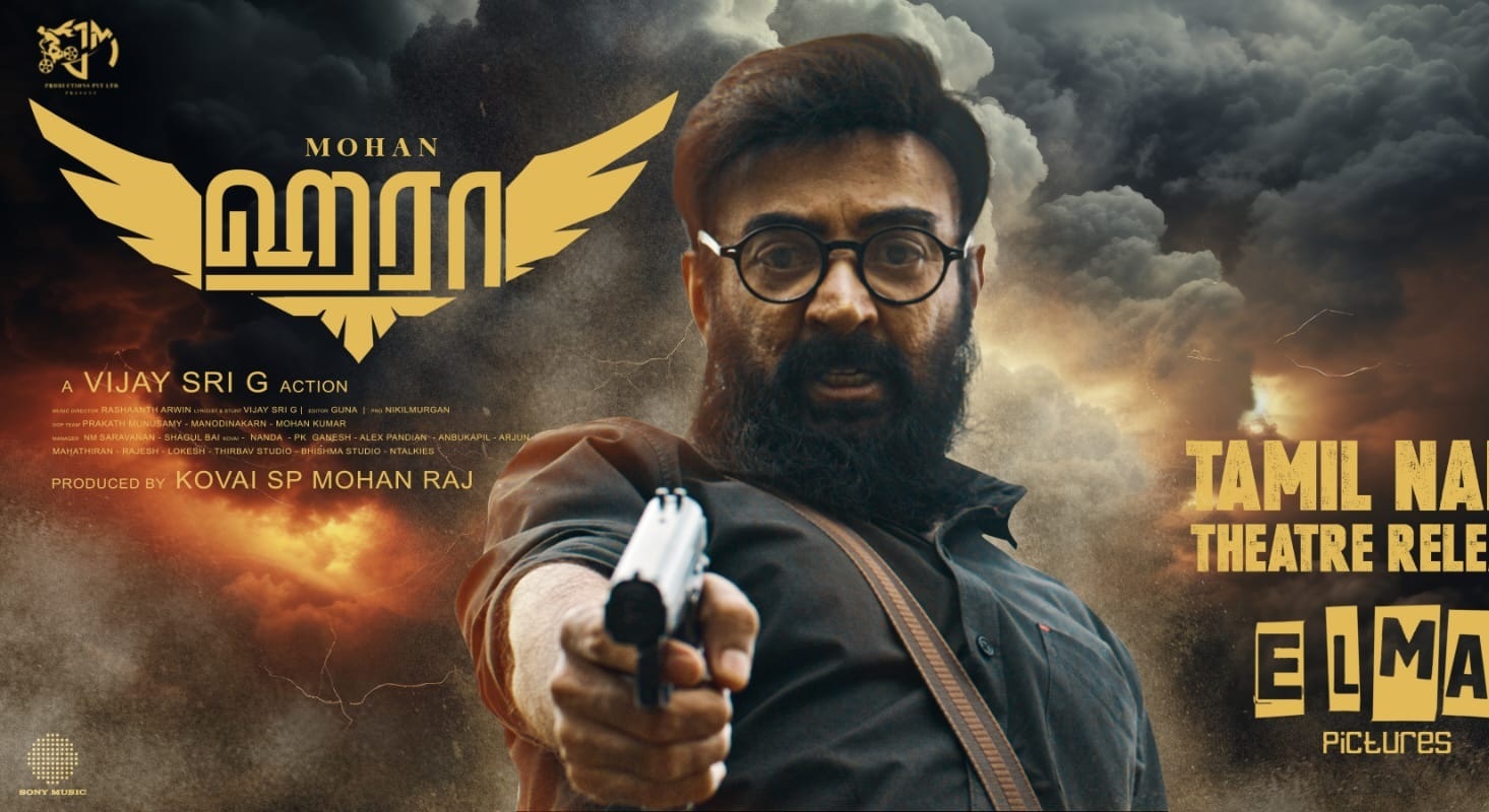 Haraa (2024) HD 720p Tamil Movie Watch Online