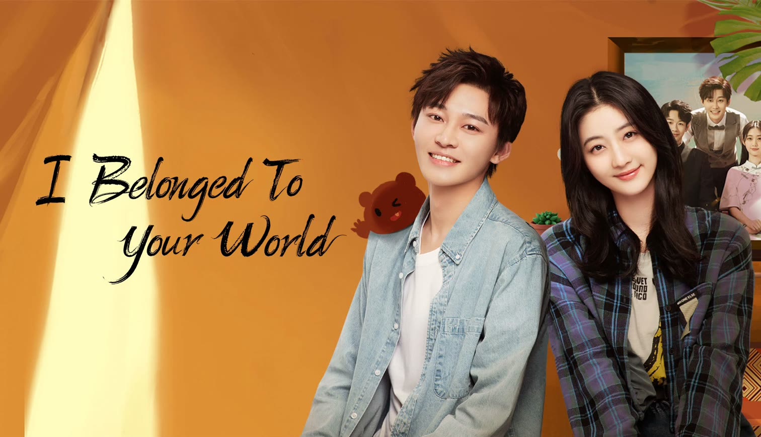 I Belonged To Your World – S01 (2024) Tamil Dubbed Korean Drama HDRip 720p Watch Online