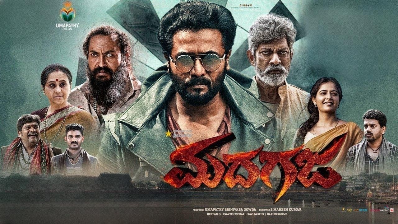 Madhayaanai – Madhagaja (2024) HD 720p Tamil Movie Watch Online