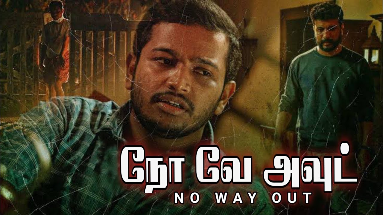 No Way Out (2024) HD 720p Tamil Movie Watch Online